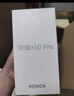 華為Mate60Pro+ 可選 X60pro 24期免息十面抗摔防水耐磨 5800mAh大電池 一億像素AI影像 國(guó)行正品 天湖青 8GB+128GB 官方標(biāo)配【延保3年:365天只換不修+碎屏險(xiǎn)】 曬單實(shí)拍圖