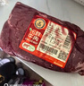 科爾沁【冰鮮牛肉】國(guó)產(chǎn)黃牛牛上腦3斤清真牛肉生鮮源頭直發(fā)包郵真原切 曬單實(shí)拍圖