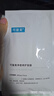 可復(fù)美【正品】?jī)舳恍拮o(hù)面膜1盒補(bǔ)水保濕修護(hù)貼重組次拋精華敷料水乳液 凈痘修護(hù)面膜  散裝10片 曬單實(shí)拍圖