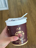 八喜 冰淇淋 冰激凌 雪糕 珍品系列比利時(shí)巧克力口味270g*1桶 小杯裝 曬單實(shí)拍圖