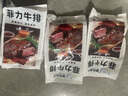 膳之牛&農夫好牛 阿根廷草飼原切大塊牛肉凈重4斤 帶筋膜生鮮牛肉 曬單實(shí)拍圖