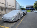 西尼可豐田奕澤CHR車(chē)衣全車(chē)罩izoa新雙擎2.0L混動(dòng)遮陽(yáng)防曬防雨外罩車(chē)套 加棉絨加厚牛津布汽車(chē)車(chē)衣罩外套 18-23款豐田奕澤/CHR專(zhuān)用車(chē)衣罩 曬單實(shí)拍圖