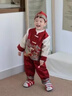 班喜迪男童漢服套裝冬裝寶寶嬰兒周歲禮服中式唐裝國風(fēng)兒童喜慶拜年衣服 紅色 加絨 100 曬單實(shí)拍圖
