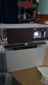 明基（BenQ）智能家用投影儀i780客廳臥室家庭影院3D高亮超高清白天加帶幕布全套裝一體機(jī) 旗艦款 i780【3200流明 高亮4K超清影院】 官方標(biāo)配 曬單實(shí)拍圖
