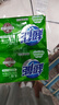 超能 檸檬草透明皂 檸檬草香 260g*6塊 溫和不刺激 去除異味 曬單實(shí)拍圖