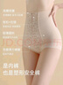 婷美高腰提臀收腹褲女強力收小肚子塑身產(chǎn)后塑形束腰翹臀內褲 膚L 曬單實(shí)拍圖
