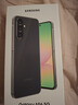 三星（SAMSUNG）Galaxy A56 5000萬像素主攝 亮麗護(hù)眼大屏 Galaxy A新美學(xué) 輕薄時(shí)尚 5G手機(jī) 秘野灰 12GB+256GB 官方標(biāo)配 曬單實(shí)拍圖