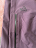 伯希和（Pelliot）[山殼]硬殼沖鋒褲男女防風(fēng)夏季徒步登山工裝褲子12410202紫M 曬單實拍圖