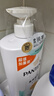 潘婷氨基酸絲質(zhì)順滑洗發(fā)水1KG洗頭膏洗發(fā)露京東自營 去油柔順滋養(yǎng)留香 曬單實拍圖
