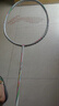 李寧（LI-NING）羽毛球拍極速光79g超輕5U全碳素鋼炮小旋風(fēng)單拍白色 已穿線 曬單實(shí)拍圖