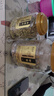 福茗源菊花胎菊金銀花茶組合320克菊花金銀花胎菊泡水喝的涼茶 曬單實(shí)拍圖