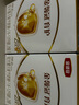 伊利金領(lǐng)冠育護(hù)2段6-12個月較大嬰兒配方牛奶粉二段400g盒裝牛奶粉 2段400g【12盒整箱裝】 曬單實拍圖
