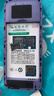 金立（Gionee）老年人手機(jī)4G全網(wǎng)通全新款老年機(jī)超長(zhǎng)待機(jī) 大聲大字大按鍵學(xué)生按鍵功能機(jī)G510 紫色 曬單實(shí)拍圖