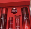 玉蘭油（OLAY）大紅瓶精華30ml抗皺緊致抗衰老面部精華護(hù)膚品生日禮物送女友 曬單實拍圖