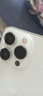 【現(xiàn)貨免息】Apple iPhone 13Pro 蘋果13Pro 國行5G全網(wǎng)通蘋果二手手機 銀色【豪華禮包】 99新256G【6期免息+三年店?！?曬單實拍圖