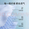 七彩博士天絲苧麻涼席可折疊大涼席夏天中小學(xué)生宿舍兒童軟涼席145x205cm 曬單實(shí)拍圖