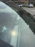 美光（Meguiar's）玻璃拋光劑236ML車(chē)窗玻璃去水漬油膜去除劃痕修復(fù)深度清潔劑 曬單實(shí)拍圖