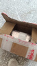 維娜蓓霓芬護(hù)膚品官方旗艦店上海維娜美容院化妝品套裝 秀愛(ài) 彈力卓顏套裝 曬單實(shí)拍圖