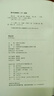悉達多 赫爾曼·黑塞作品 諾獎得主 黑塞小說(shuō)精選集 克林索爾的最后夏天等【單本套裝可自選】 悉達多 黑塞小說(shuō)【定價(jià)32】 曬單實(shí)拍圖