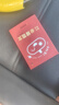 小紅書初中口袋單詞書小紅本語文數(shù)學英語物理化學生物政治歷史地理全套知識清單初中小四門知識點必背初一二三睡前五5分鐘暗記 初中英語必背范文 無規(guī)格 曬單實拍圖