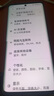 摩托羅拉（Motorola） 聯(lián)想moto X50 Ultra 5GAI雙卡雙待手機(jī) 125W疾速閃充 100倍潛望超級變焦 一體化機(jī)身黃金微曲 1TB moto X50Ultra 12G+256G遠(yuǎn) 曬單實拍圖