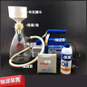 實驗室真空抽濾裝置1000ml抽濾裝置真空泵抽濾瓶布氏漏斗全套產(chǎn)品 曬單實拍圖