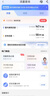 中國電信流量卡19元80G全國通用手機卡電話卡低月租5G長期純上網(wǎng)學生移動非終身限久 曬單實拍圖