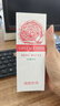 綠色農場(chǎng)爽膚水噴霧補水保濕護膚水化妝濕敷水女男士柔膚玫瑰花精華200ml 玫瑰花補水噴霧200ml*1 曬單實(shí)拍圖