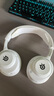 賽睿（SteelSeries）寒冰Nova5白色 2.4G/藍(lán)牙雙無線頭戴式游戲耳機電競電腦耳麥降噪麥克風(fēng)CS吃雞打瓦 適配三角洲行動 曬單實拍圖
