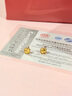 老鳳祥黃金耳釘女四葉草足金耳釘金耳飾女生日七夕情人節(jié)禮物送女友老婆 四葉草黃金耳釘+久伴鐘愛(ài)禮盒 曬單實(shí)拍圖
