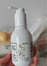 松達(dá)嬰兒身體乳寶寶護(hù)膚山茶油兒童身體潤膚乳滋潤春夏輕薄面霜128g 曬單實(shí)拍圖