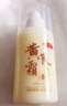 吟美黃芪霜老牌國(guó)貨經(jīng)典護(hù)膚品男女士通用滋潤(rùn)保濕補(bǔ)水改善肌膚面霜 黃芪霜100g（泵頭款）*1瓶* 曬單實(shí)拍圖