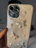 杜梵納 適用蘋(píng)果15手機殼iphone14promax立體珍珠蝴蝶結13簡(jiǎn)約小眾12ins新款11網(wǎng)紅女款13pro防摔手機套 立體珍珠蝴蝶結 iPhone 12 Pro Max 曬單實(shí)拍圖