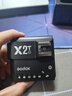 神牛引閃器x2t x3引閃器2.4G無(wú)線(xiàn)高速同步TTL觸發(fā)器單發(fā)射器適配神牛V860 V1 TT350等 X2引閃器（京倉發(fā)貨） 奧林/松下 曬單實(shí)拍圖