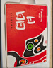 梵想（FANXIANG）256GB SSD固態(tài)硬盤(pán)  SATA3.0接口TLC顆粒 讀速高達(dá)560MB/s 臺(tái)式機(jī)筆記本電腦AI PC存儲(chǔ)配件S100PRO 曬單實(shí)拍圖