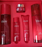 玉蘭油（OLAY）大紅瓶水霜禮盒保濕抗皺緊致抗衰老護膚品套裝生日禮物送女友 曬單實拍圖