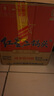 紅星二鍋頭 藍瓶綿柔8 純糧清香型名酒  特產(chǎn)禮品 節(jié)日送禮 53度 750mL 6瓶 整箱裝 曬單實拍圖