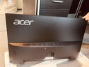 宏碁（acer）商祺X2670 酷睿i5-12450H/i5-13500H臺式電腦主機 辦公商用臺式機全套稅控網(wǎng)課設(shè)計剪輯企業(yè)采購 i5-12450H 16G 512G SSD+1T 23.8英寸顯示 曬單實拍圖