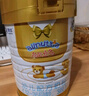 澳優(yōu)（Ausnutria）能立多【會(huì)員通專享】嬰兒配方奶粉 3段860g*2 曬單實(shí)拍圖