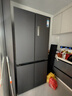 美的（Midea）M60系列雙子星539十字四開門自動制冰一體機雙系統(tǒng)超薄全零嵌冰箱MR-539WUSIPZE 家電國家補貼20% 曬單實拍圖