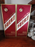茅臺(tái)（MOUTAI）迎賓酒 紫迎賓 醬香型白酒 53度 500ml 單瓶裝 曬單實(shí)拍圖