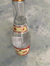 汾酒 黃蓋玻汾 清香型白酒 53度 475mL*6瓶 整箱裝非原箱 曬單實拍圖