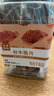失重森林和牛薄脆風(fēng)干牛脆片牛脆脆牛肉脆牛肉脆片牛肉片牛排脆薄脆 原味100g+香辣味100g+孜然100g 曬單實(shí)拍圖