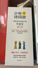 當(dāng)當(dāng)正版 少年詩詞游 全15冊(cè) 繪本+讀本+音頻 葉嘉瑩古詩詞 經(jīng)典少年游詩詞曲系列 葉嘉瑩先生讀誦、吟誦 走進(jìn)詩詞的創(chuàng)作情境 學(xué)習(xí)古詩詞的有效路徑 曬單實(shí)拍圖