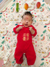 貝瑞加（Babyprints）嬰兒連體衣紅色純棉衣服男女寶寶百天禮服喜慶四季內衣 喜樂(lè )73 曬單實(shí)拍圖