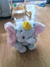 迪士尼（Disney）兒童毛絨玩具娃娃 小飛象三合一(玩偶+抱枕+睡毯)生日禮物禮品 曬單實(shí)拍圖