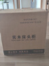 至豪北美黑胡桃木床頭柜臥室收納儲(chǔ)物柜全實(shí)木床邊柜現(xiàn)代簡(jiǎn)約小柜子 【寬50*深40*高50cm】 曬單實(shí)拍圖