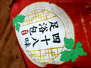 同仁堂【熱銷(xiāo)200萬(wàn)】四十八味中藥艾草泡腳藥包足浴包男女老少通用藥包 3袋（30g*90包）【周期裝】 曬單實(shí)拍圖
