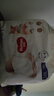 好奇（Huggies）軟萌星人柯基褲拉拉褲XXL26片(15kg以上)加大號(hào)嬰兒尿不濕 曬單實(shí)拍圖