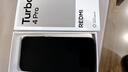 小米（MI）【國家補貼】REDMI Turbo 4 Pro 第四代驍龍8s 7550mAh長續(xù)航 16GB+512GB 黑色 小米紅米5G手機 曬單實拍圖